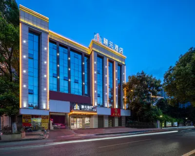 Chenzhou  Luyuan Hotel(Wuling Spuare citygovernment shop))