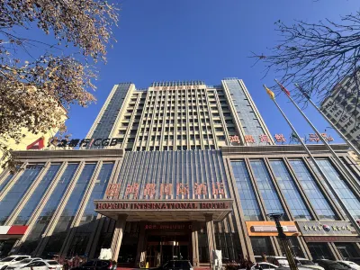 Hongdu International Hotel Hotels near Changji University