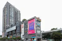 Qingmu Hotel (Nanjing Maiyuqiao Subway Station Hongshan Zoo) Hotels in Nanjing