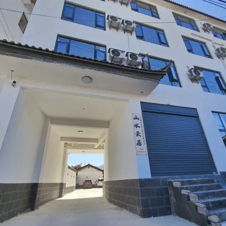 Shanshui Yunju · Yulong · Snow | Mountain View Snow Resort Hotel (Lijiang Yulong Changshui Road)