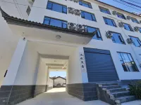 Shanshui Yunju · Yulong · Snow | Mountain View Snow Resort Hotel (Lijiang Yulong Changshui Road)