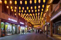 Floral Hotel·Qichi Hot Spring hotel (Zhangzhou Ancient City Branch) - Romantic