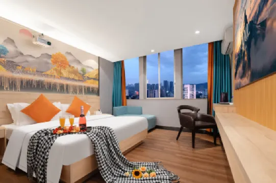 Jiangmen Dongguan Shangpin Hotel (Xinhuigangzhou Avenue) Hotels near Guifengshan National Forest Park