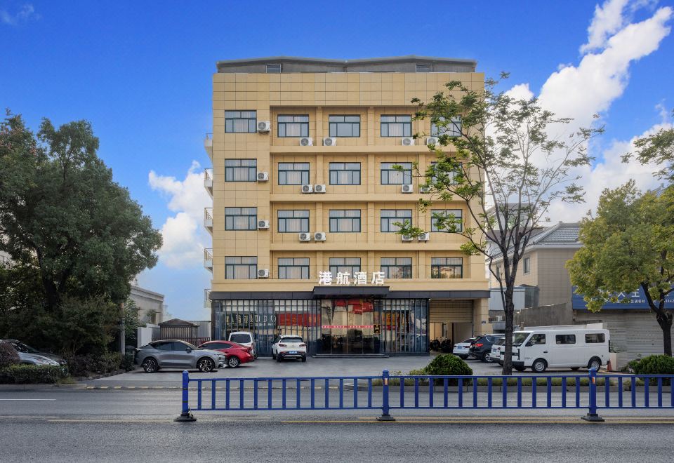 5. 강항 호텔（항저..