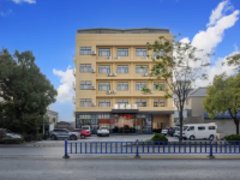 Harbor Hotel (Hangzhou Xiaoshan International Airport)