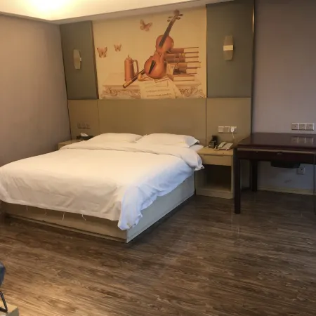 Taojiang Xindi Hotel