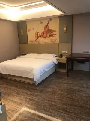 Taojiang Xindi Hotel Hotels near Temple of Three Immortals, Baihe Mountain