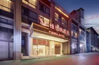 Vienna Hotel (Bijie Jinsha Taishan Road Langyue Square） - موقف سيارات