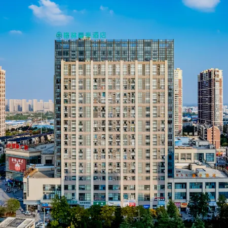GreenTree Inn (Renmin Road Guozhen Plaza)
