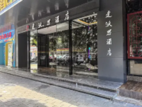 dawosi hotel