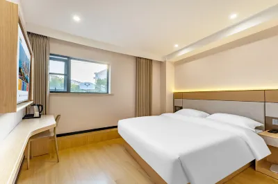 상하이 아이딩 패션 호텔 상하이 다 대학교-진하이/금해 캠퍼스 주변 호텔