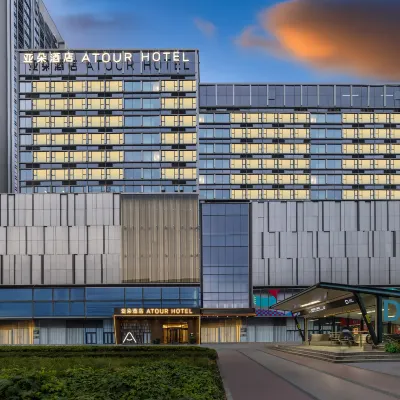 Chengdu Jinniu Wanda North Railway Station Atour Hotel Hotels near Chengdu North Train Station