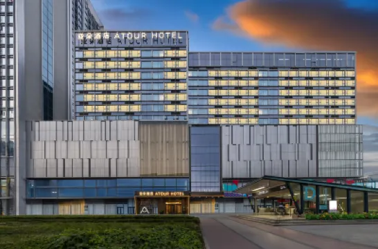 Chengdu Jinniu Wanda North Railway Station Atour Hotel Hotel berhampiran Sport Center， Chengdu Railway Bureau (North to No.5 Courtyard West Alley， Zhanxiqiao)