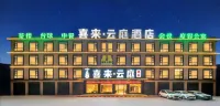 xilai yunting hotel - Bãi đậu xe