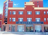 Magnotel Hotel (Zhangjiakou Kangbao) Hotels in Kangbao County