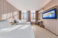 HanTing Hotel (Hohhot Saihan Inner Mongolia International Exhibition Center) Hotels in Hohhot