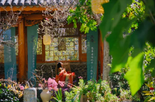 大理·大喜飯店（龍龕碼頭生態廊道店）