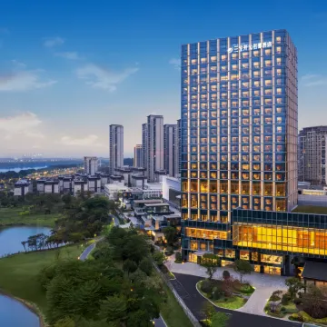 Grand New Century Hotel Zhangzhou Hotels near Zhangzhou Institute of Technical