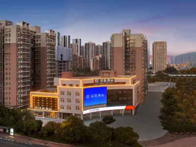 Starway Hotel Hotels in Changsha