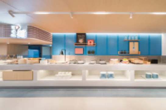 Home Inn Neo - Yining Liuxing Street Shanghai City Store