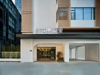 Guangzhou Yumu Curie Hotel (Panyu Aeon Mall) Hotels in Panyu District/Asian Games City