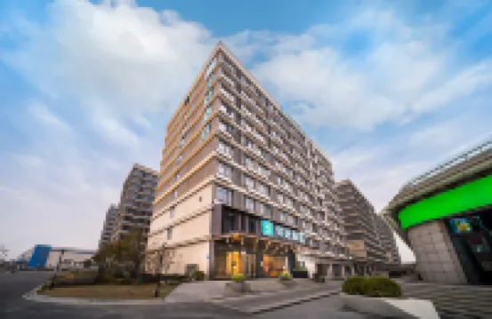 Ni Hao Hotel (Nanchang Ganjiang Xinqu Changbei Airport) Hotels near Nanchang Changbei International Airport