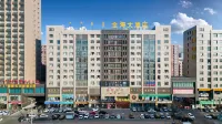 Ordos Jinhai Hotel (Dongsheng Wangfujing Branch) Hotel in zona Ordos Botanical Garden