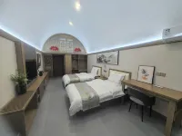 Yinxiang Kuanzhou Homestay Hotels in Qingjian