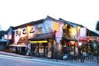 Dongyueli Hotel (Shaoxing Downtown Area Cangqiao Straight Street) - Mountain view