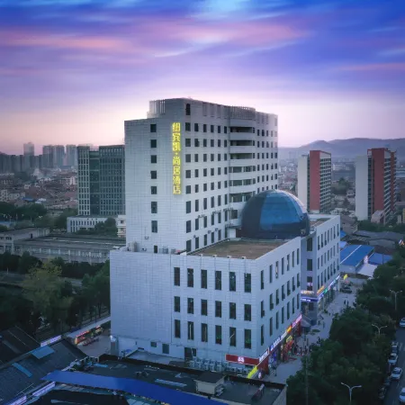 New Beacon shangju Hotel (Wuhan Gongcheng Keji Xueyuan)
