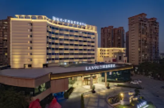 LANOU INTENATIONAL HOTEL โรงแรมใกล้วัดเจ้าแม่กวนอิม