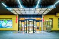 아크 스마트 호텔 후허하오터 시민 스포츠 센터 주변 호텔