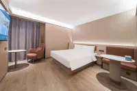 HanTing Hotel (Shaoguan Wujiang Renminzhengfu)