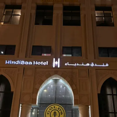 Hindibaa Hotel Отели рядом с достопримечательностью «Долина Мина»
