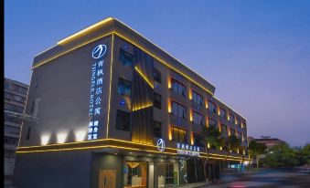 TSINGPLE HOTEL