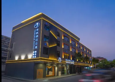 TSINGPLE HOTEL Hotels in der Nähe von Tan Zongxun Father and Son & Husband and Wife Gymnasium