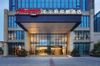 Hampton by Hilton Heyuan Hakka Cultural Park