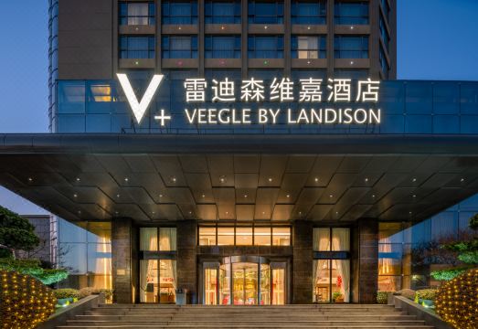 2. 자오퉁 크라운 ..