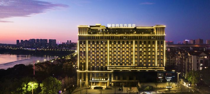 Eshine East Hotel Hotels in Luzhou