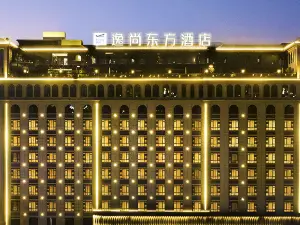 Top 18 Four-Star Hotels in Luzhou