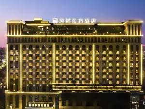 Top 20 4-Star Select Hotels in Luzhou