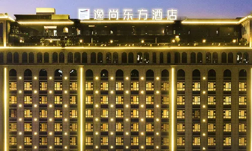 Eshine East Hotel