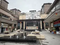 廣元市利州區遇見暖居民宿 - 民宿