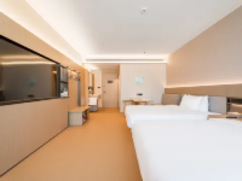 JI Hotel (Lianshui High-Speed Railway Station Qinglian Avenue Branch) Hotels in Lianshui