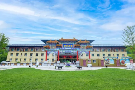 Beijing Four Seasons Royal Garden International Hotel Отели рядом с достопримечательностью «Danqingpu Park»