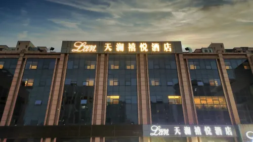 Tianlan Xiyue Hotel Hotels in Pingyin County