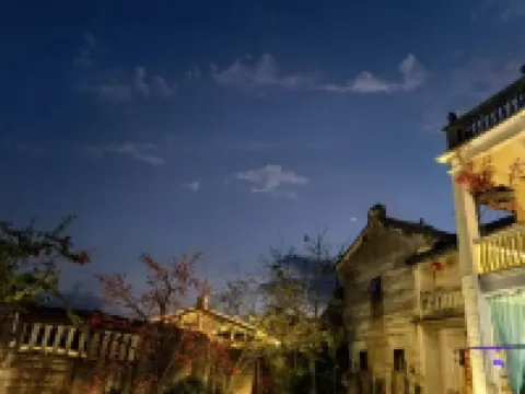 新飛騰客家大院