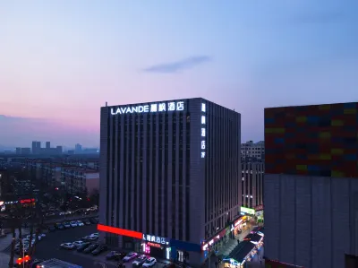 Lavande Hotel (Changchun Jingyue University Town) Hotels in University-city/Jingyuetan