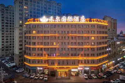 Yining Huer International Hotel