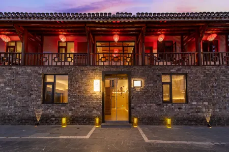 Siji Homestay (Sanhe Ancient Town Scenic Area) Отели рядом с достопримечательностью «Yang Zhenning Former Residence»